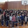 ３月１６日　ビシッと卒業生を送ります