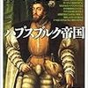 ４つの欧州文化都市のクールな共同ポータル