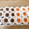 阪急夙川駅|連日長蛇の大人気店！「ミッシェルバッハ」洋菓子店で念願のクッキーローゼを買いました！