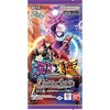 【バトスピ】ブースターパック『契約編：環 覇極来臨［BS74］』バトルスピリッツ TCGトレカ予約【バンダイ】より2025年11月22日発売♪