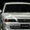 【モデルインプレッション】 Hobby Japan 1/64 - Toyota Chaser Tourer V JDM Style (JZX100/Silver Metallic)