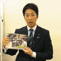 維新・藤田文武とは何者か？経歴・人柄・“名刺投稿”問題を徹底解説【実業家出身の論客】