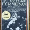 "Dear America ： Letters Home From Vietnam" (1985) を読んだ