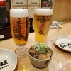2024年をふりかえって