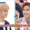 【マクユ】NCT127・週間アイドルのパートナーマッチングゲームにおけるマークと悠太【考察】