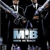 映画「Men in Black」すぐ 隣にいる宇宙人