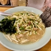 【今週のラーメン５２５３】ラーメン関口（東京・東小金井）ネギラーメン 小　〜面白いラーショ系葱！歯応え香り甘み痛快！葱好きなら一回食っとけ！