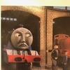 『機関車トーマス』の機関車となかまたちの性格に想う