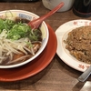 真っ黒なのはいいコトだ。ラーメンも焼き飯もたまり醤油のコクがやみつき、麻布十番「新福菜館」