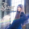 浜田麻里【Ｓｏａｒ】届いたので１回聴いてみました！