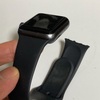 Apple Watchのバンドが切れた