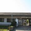 四日市あすなろう鉄道　日永駅