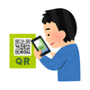 ほぼ QR コード