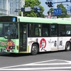 大川自動車　200