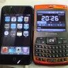 X02HTとiPod touchの大きさ
