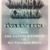 Samkhya Karika of Isvara Krsna With the Tattva Kaumudi of Sri Vacaspati Misra / Swami Virupakshananda 著