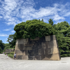 皇居東御苑・竹橋・大手町・東銀座