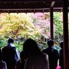 京都での話