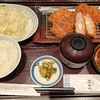 カードを提示したら・・・