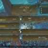 チャレクエ１分縮めて属会鉄壁珠が出た【MHWilds】