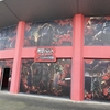 富士急ハイランド、進撃の巨人やNARUTOとコラボしたアトラクション！静岡県じゃなくて山梨県。