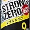 サントリーのストロングゼロにみるダメ酒の文脈