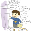 4歳6ヶ月＆2歳5ヶ月になりました。