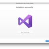 Visual Studio が macOS に降臨 - Visual Studio for Mac Preview を使ってみる