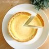 高さのあるチーズタルト