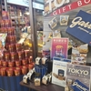 【閉店】garrett popcorn shops　東京駅店　(ギャレットポップコーンショップス)