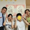 全道アマチュアダンス競技会