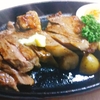 29（肉）の日限定。「牛ステーキ」を焼いて、食べ比べしてみたよ