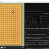 無料の定石辞書「Kogo's Joseki Dictionary (KJD) 」SGFファイル！Sabakiで見ましょう！