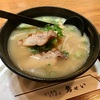 京都伏見の酒蔵で食べられる絶品ラーメン★鳥せい本店ランチ限定