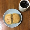 休日の朝ごはん。