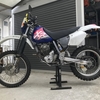 XR250 レストア日記【その14】