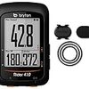 【インプレ】bryton Rider410はGarminとどう違うの？