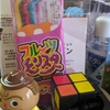 ピーパー・ウーマン1285