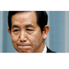 平気でうそを言い続ける山本幸三・地方創生相、ウソがばれる。これは重大