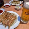浜松餃子はビールと会うのか検証しました  @浜松  石松餃子