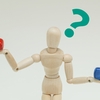 評価結果の納得性を高めるために、まず評価者がすべき行動とは？