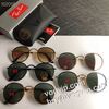 RAYBANスーパーコピー 激安 vogvip.com/brand-24-c0.html レイバン偽物ブランド