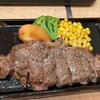 肉肉しいいいふうふ