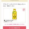 11/10 つぶやきまとめ