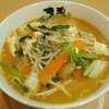 魂麺まつい(本八幡)9月の限定・スタミナラーメン!?