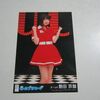 AKB48 心のプラカード劇場盤 駒田京伽生写真 １スタ