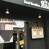 Soul Noodles THE R&R@浜松市東区篠ケ瀬