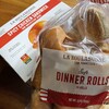 Soft Dinner Rolls