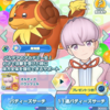 【ポケマスEX】「オルティガ＆バウッツェル」がバディーズサーチに登場してます！