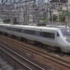 東京メトロ13000系甲種輸送を撮る。